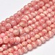 Redondas hebras de perlas naturales de rodocrosita G-F289-21-5mm-1