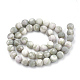 Chapelets de perles de jade paix naturelle X-G-T106-239-3