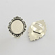 Vintage Adjustable Iron Finger Ring Components Alloy Cabochon Bezel Settings PALLOY-Q300-12AS-NR-1