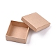 Quadratische Bonbonboxen aus Kraftpapier CON-WH0072-83A-2