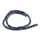 Natural Lapis Lazuli Beads Strands G-C084-A01-01-3