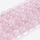Chapelets de perles en quartz rose naturel G-C076-12mm-3-1