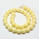 Synthetic Coral Beads Strands CORA-L032-8mm-06-2