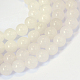 Chapelets de perle ronde en jade blanc naturel X-G-E334-8mm-13-1