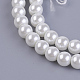 Brins de perles rondes en verre teinté écologique HY-A008-6mm-RB001-2