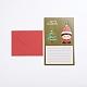 クリスマスポップアップグリーティングカードと封筒セット  面白いユニークな3dホリデーポストカード  クリスマスの贈り物  クリスマスツリーと子供の模様  オリーブ  8.5x10.5x0.01cm  81x10x0.04cm X-DIY-G028-D01-2