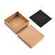 厚紙のジュエリーボックス  リングのために  正方形  淡い茶色  9x9x3cm CBOX-R036-09-9x9-3