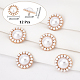 Nbeads Plastic Imitation Pearl Shank Buttons FIND-NB0003-71KCG-3