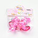 Lovely Kids Hair Accessories Sets OHAR-S193-43-3