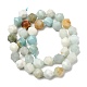 Натуральный цветок амазонитовые бусины пряди&nbsp;G-Z119-A08-03-4