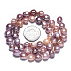 Fili di perle di keshi di perle barocche naturali PEAR-S020-L16-6