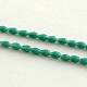 Glass Beads Strands GLAA-Q042-43-1