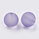 Frosted Glass Beads X-GGB12MMY-DKM-2