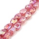Imitation Jade Glass Beads Strands GLAA-P058-06A-06-1