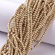 Glass Pearl Beads Strands HY-3D-B48-4