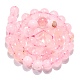 Natürlichen Rosenquarz Perlen Stränge G-F591-04-2