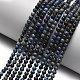 Натуральные нити из бисера G-Z116-A26-3mm-1