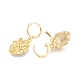 Brass Lion Dangle Leverback Earrings for Women EJEW-N012-76LG-3