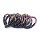Natürliche Lava Rock Perlen Stretch Armbänder BJEW-I241-13O-2