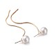 Imitación de moda de la perla de acrílico Pendientes de la rótula EJEW-JL162-1