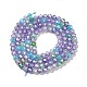 Brins de perles de zircon cubique ZIRC-C006-01B-02-3