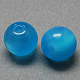 Round Imitation Cat Eye Resin Beads RESI-R157-12mm-06-1