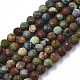 Chapelets de perles en turquoise naturelle G-R460-023-1