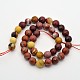 Faceted Round Natural Mookaite Beads Strands G-E302-062-10mm-2