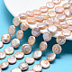 Naturales keshi abalorios de perlas hebras PEAR-S015-004A-1