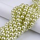 Chapelets de perles en verre nacré HY-12D-B04-4