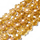 Chapelets de perle de millefiori en verre manuelles LAMP-J035-6mm-32-1
