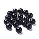 Black Imitated Pearl Chunky Bubblegum Acrylic Round Beads X-PACR-20D-5-1-3