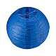 装飾付属品ペーパーボールランタン  ラウンド  ブルー  250mm  穴：55~70mm  18個/セット AJEW-BC0003-03B-4