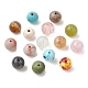 225 pièces 15 styles ensemble de perles de pierres précieuses naturelles et synthétiques mélangées G-FS0005-72-3