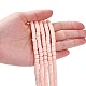 Polymer Clay Bead Strands CLAY-T001-C13-5