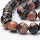 Dyed Natural Fire Crackle Agate Beads Strands G-Q462-125E-6mm-3