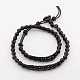 Two Loops Natural Gemstone Beaded Leather Cord Wrap Bracelets BJEW-O067-06A-1
