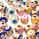 200 pièces 4 couleurs perles d'émail en alliage ENAM-LS0001-82-4