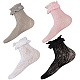 4 пара женских нейлоновых носков двух цветов AJEW-CN0004-35-1