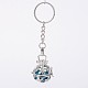 Platinum Plated Brass Hollow Round Cage Chime Ball Keychain KEYC-J073-G13-1