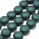 Perlas de acrílico de estilo de goma hebras MACR-S855-01-1