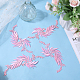 Gorgecraft 4Pcs 2 Style Leaf Computerized Embroidery Cloth Iron on/Sew on Patches DIY-GF0008-58A-4