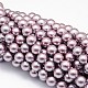 Chapelets de perles de coquille BSHE-E008-8mm-01-1