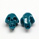 Synthetic Coral Skull Beads CORA-L018-A-04-1