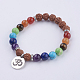 Yoga Chakra Jewelry BJEW-L620-01C-1