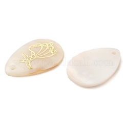 Природные подвески оболочки пресноводных SHEL-K006-23