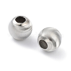 925スターリングシルバービーズ  キャッツアイビーズ  波形ビーズ  ラウンド  プラチナ  6x5mm  穴：2.5mm&nbsp;STER-K173-01C-P