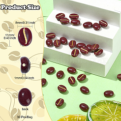 Акриловые кофейные бусины&nbsp;DIY-CJC0006-11