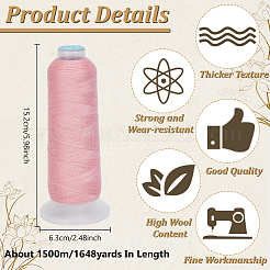 Нитки для вышивания из шерсти и акриловых волокон&nbsp;DIY-WH0558-29C