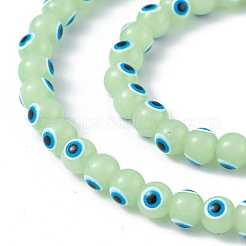 Выпечка окрашенные стеклянные бусины DGLA-C001-02M